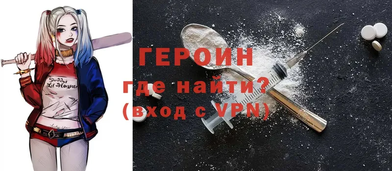 Где купить наркоту Кировград ГАШИШ  БУТИРАТ  Cocaine  Меф  Канабис 