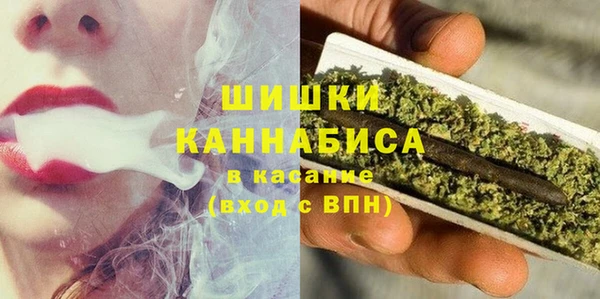 марки lsd Богородицк